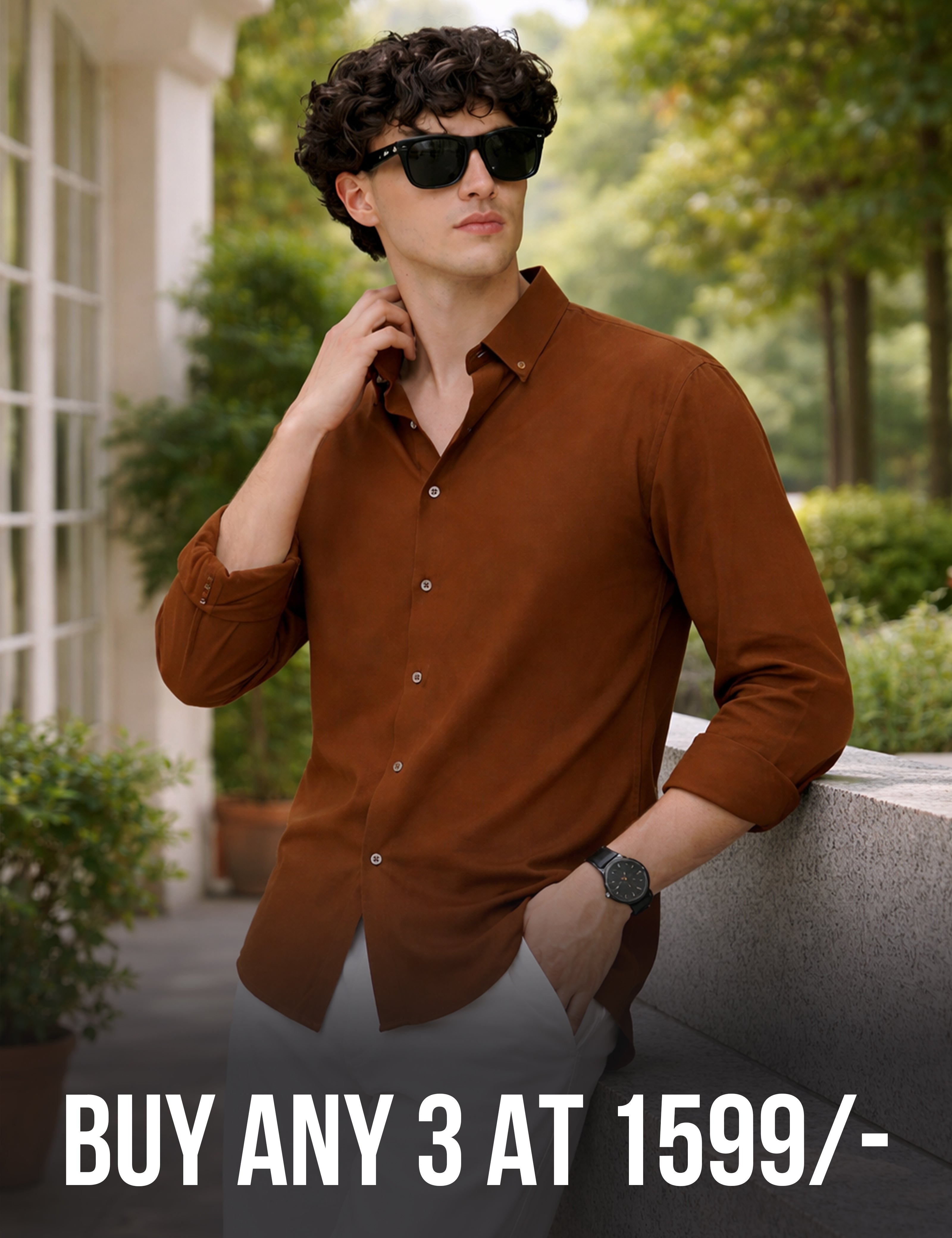 Latest Trends